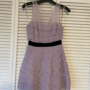 BCBG Maxazria Purple Cocktail Dress NWT